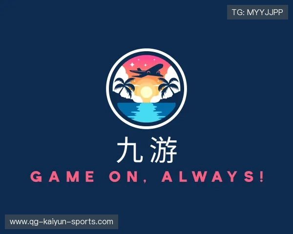 了解开云电竞世界杯